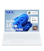 Amazon.co.jp: PC-N1670HAW LAVIE N16 16型 Core i7/16GB/256GB